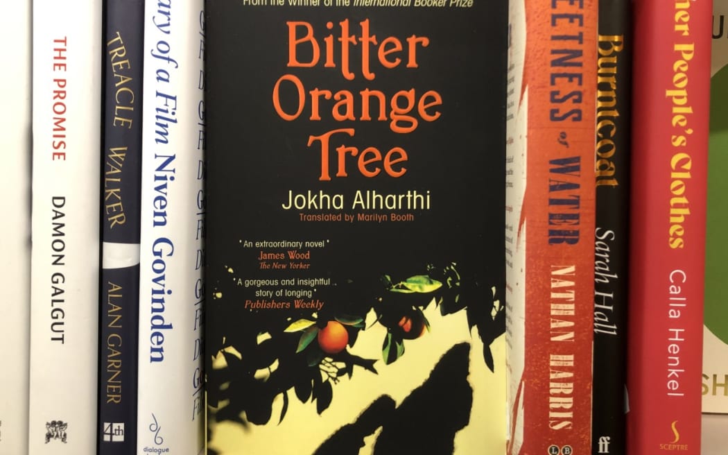 Bitter Orange Tree
