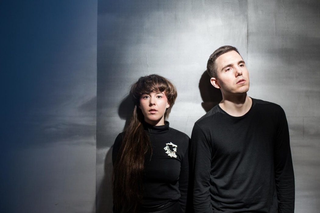 Purity Ring