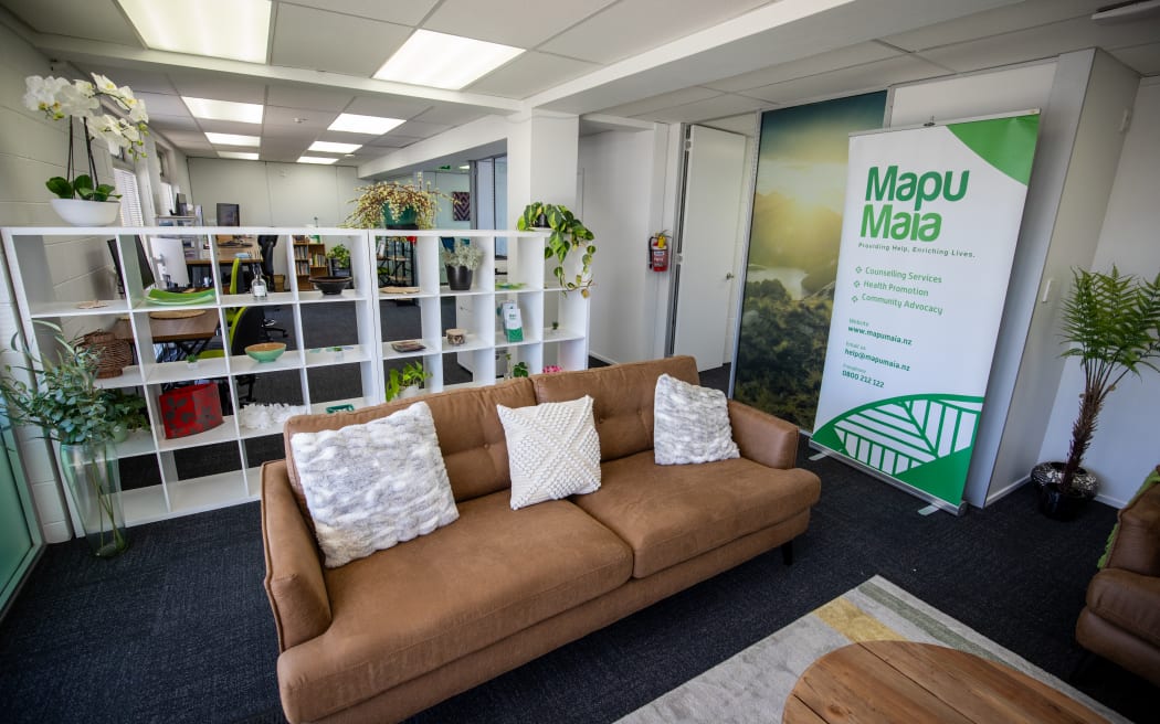 Mapu Maia Christchurch