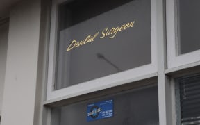 The dental surgery in Wairoa is still there, but full services aren’t provided.