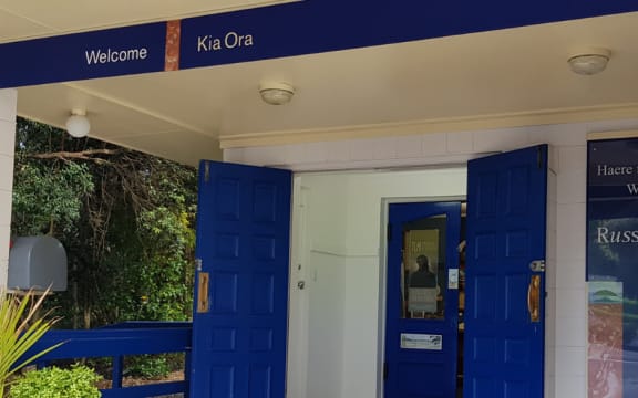 The front of Russell Museum.