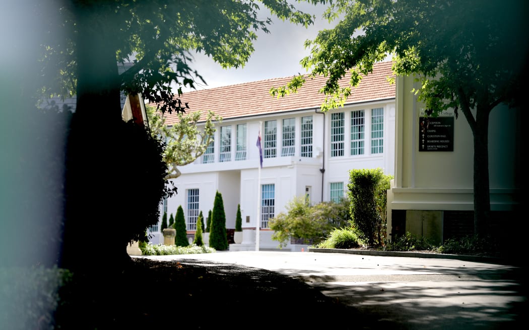 St Cuthbert's College