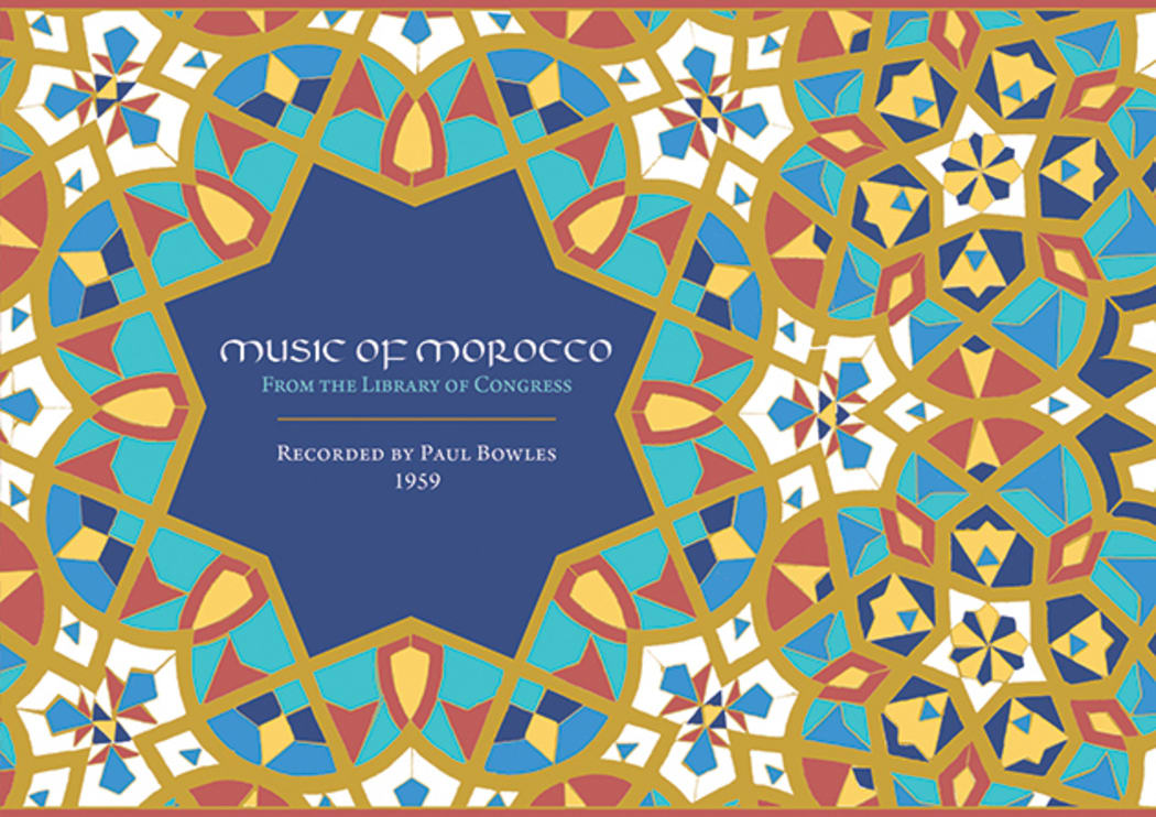 Music of Morocco