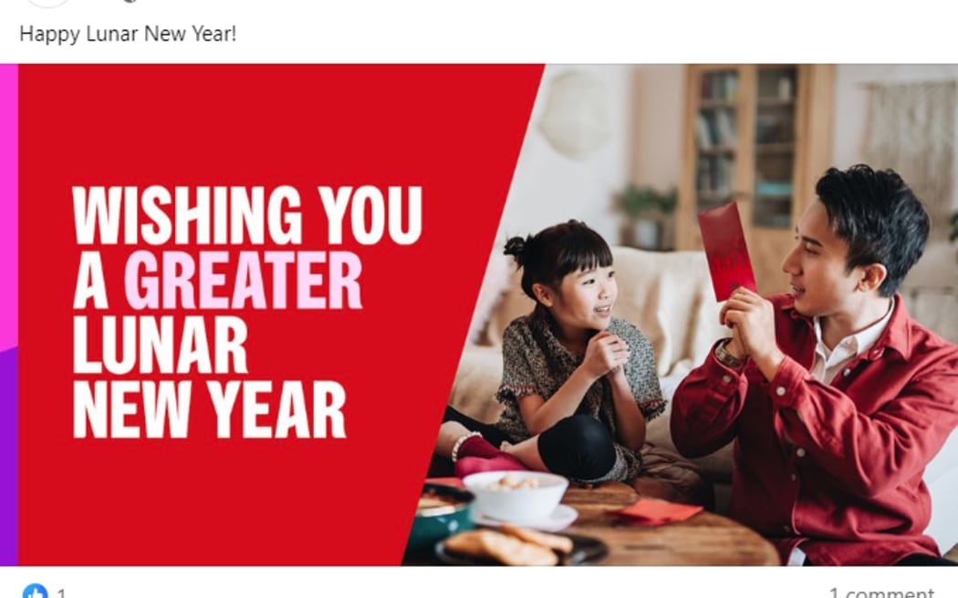 Westpac's New Lunar Year post was put on its Facebook page as customers were experiencing problems accessing funds.