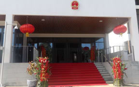 Vanuatu's new Chinese Embassy.