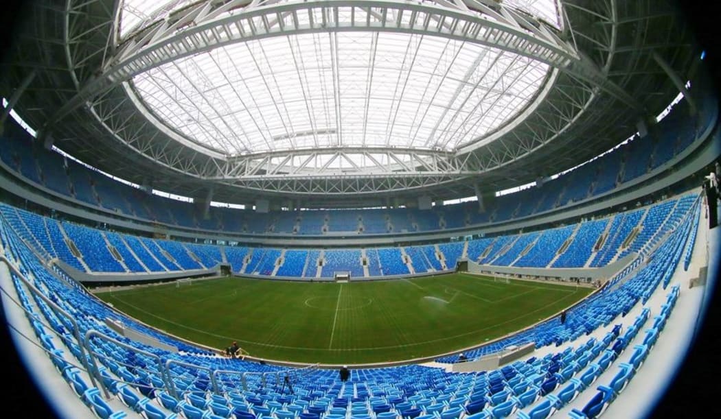 Saint Petersburg Stadium.