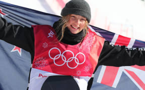 Zoi Sadowski Synnott at the awards ceremony.