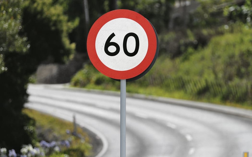 A speed sign reading '60'.