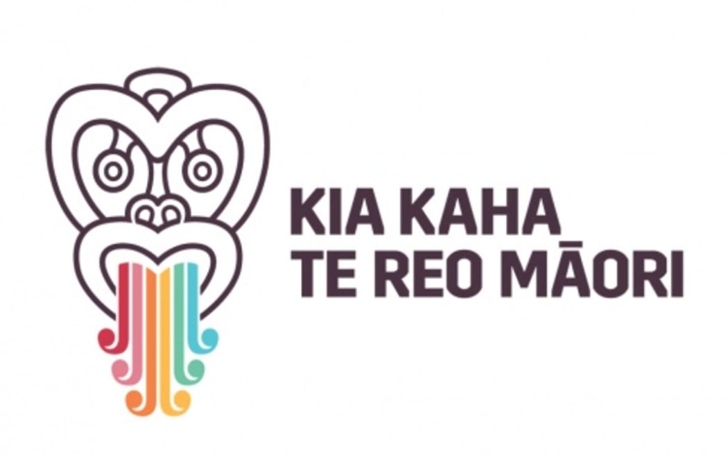 We celebrate Maori Language Week, Te Wiki o te Reo Māori this week.
