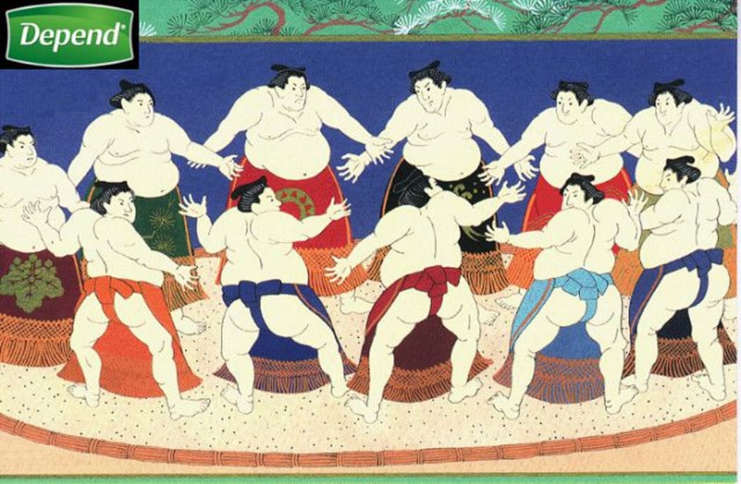 Adult nappies: Big in Japan