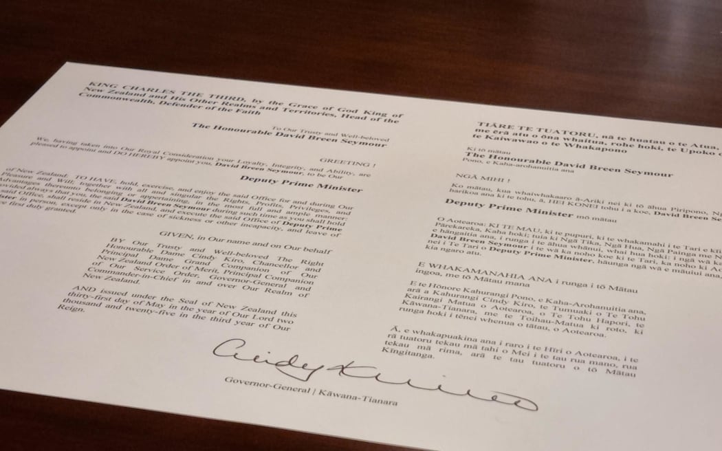 The official paperwork making David Seymour the new deputy prime minister.