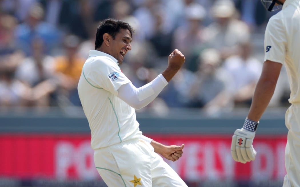 Pakistan bowler Mohammad Abbas.
