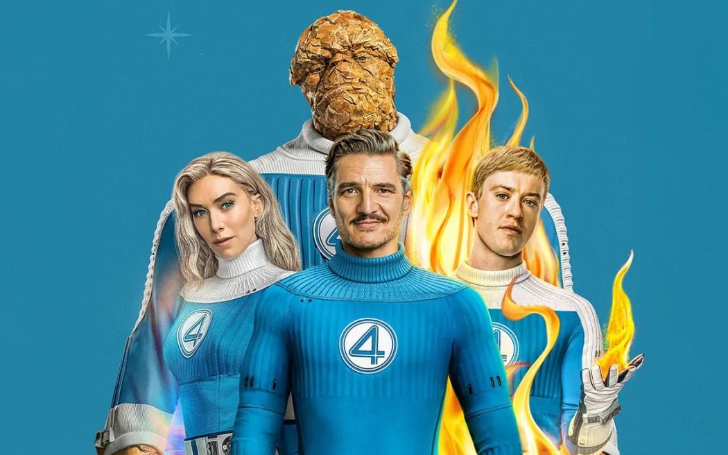 The Fantastic Four; First Steps