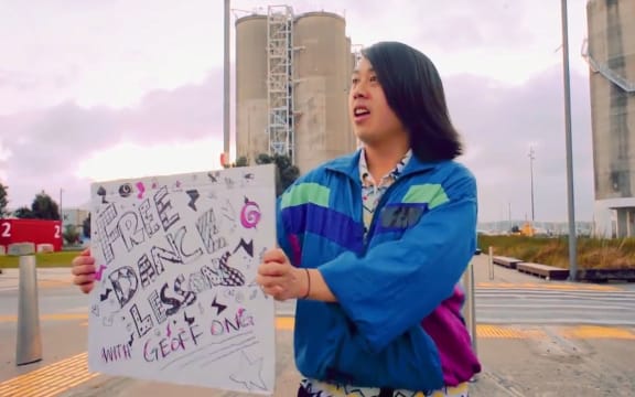 Geoff Ong ‘Don’t Know You No More’