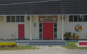 Fale Alea 'O Tonga