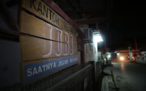 Tabloid Jubi office, Waena, Papua province.