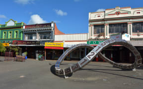 Palmerston North
