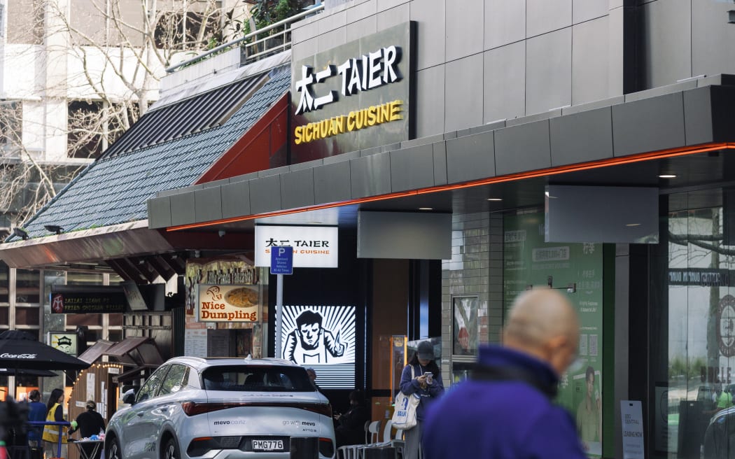 Taier Sichuan Cuisine located on Lorne Street in central Auckland.