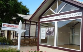 Golden Bay Museum Te Waka Huia o Mohua