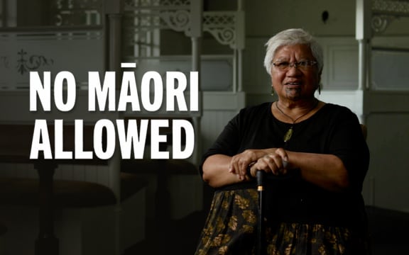 No Māori Allowed