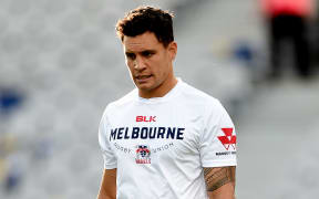 Matt Toomua of the Rebels, during the Super Rugby match between the Highlanders and the Rebels, held at Forsyth Barr Stadium, Dunedin, New Zealand, 28 February 2020. Copyright Image: Joe Allison / www.Photosport.nz