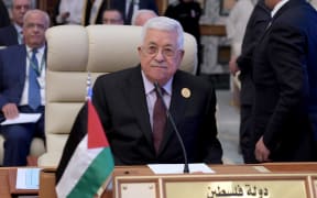 No Palestinian officials belonging to Palestinian President Mahmoud Abbas' PLO and Palestinian Authority will attend the conference in Bahrain.