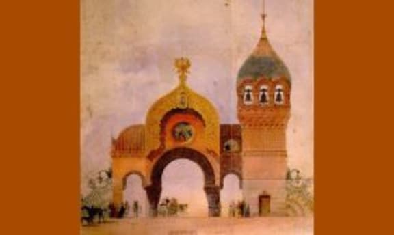 Viktor Hartmann's Plan for a City Gate