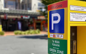 The i-Park parking machines.