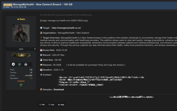 The hackers, calling themselves "Kazu", posted on Sunday morning that unless the company paid a ransom within 48 hours, they would leak more than 400,000 files in their possession.