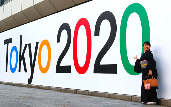 Tokyo 2020 Olympics.