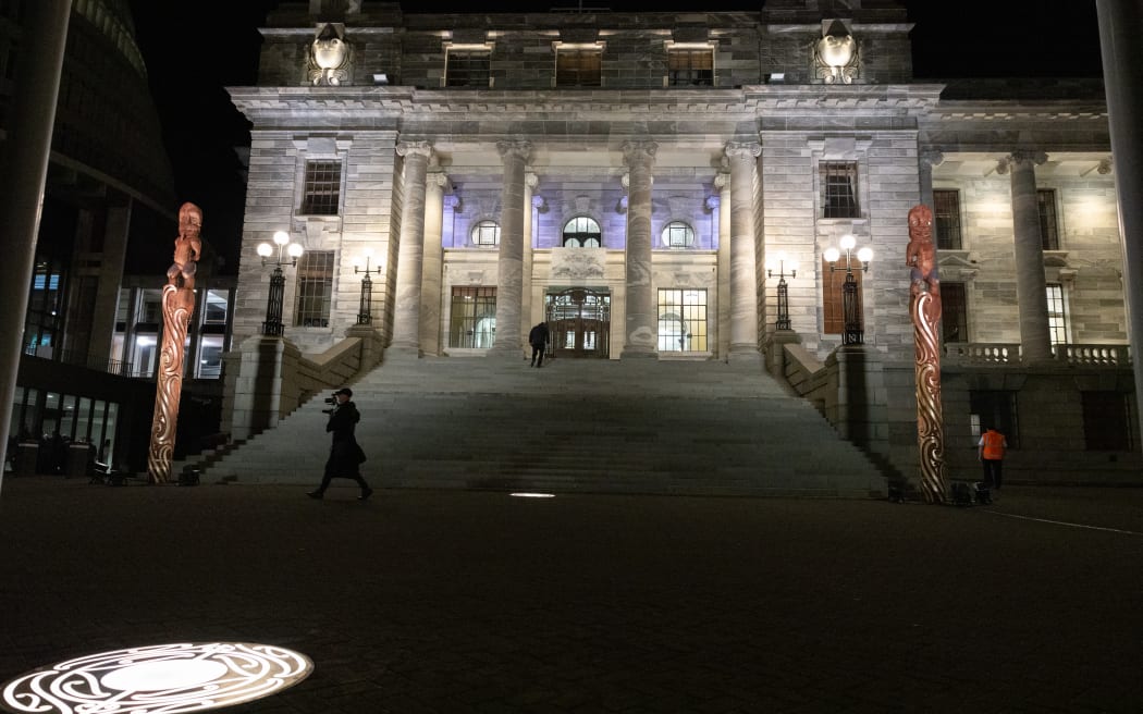 From the dawn ceremony for the unveiling and naming of Parliament's new Te Kahui Mouri.