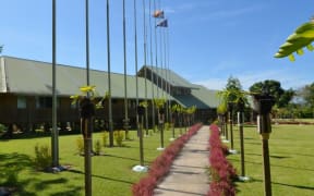 The Bougainville House of Representatives.