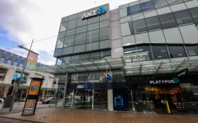 Generic exteriors of ANZ office