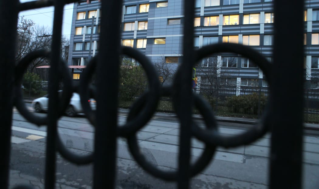 Russia's anti-doping centre, based at the Federal Research Center of Physical Training and Sport in Moscow Vitaliy Belousov/RIA Novosti