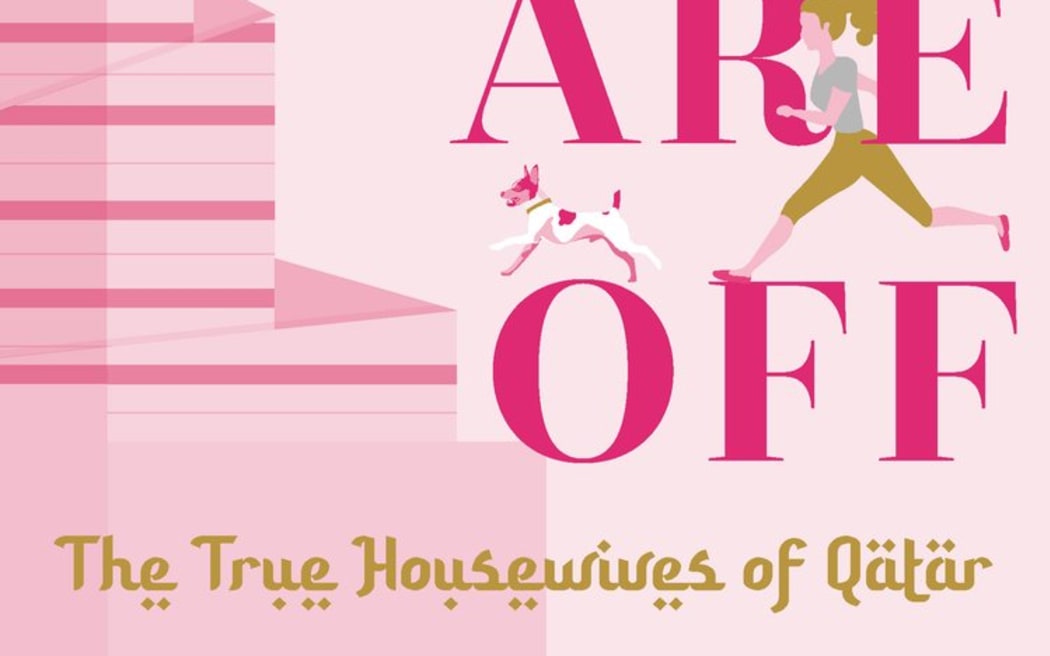 The cover for the book All Veils Are Off written by Marguerette Heding