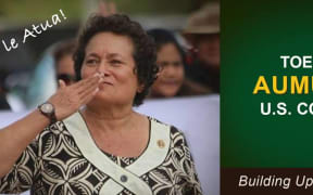 Aumua Amata