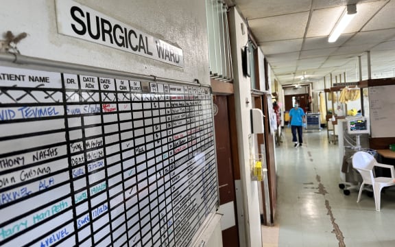 The Surgical Ward in the Vila Central Hospital. 23 December 2024