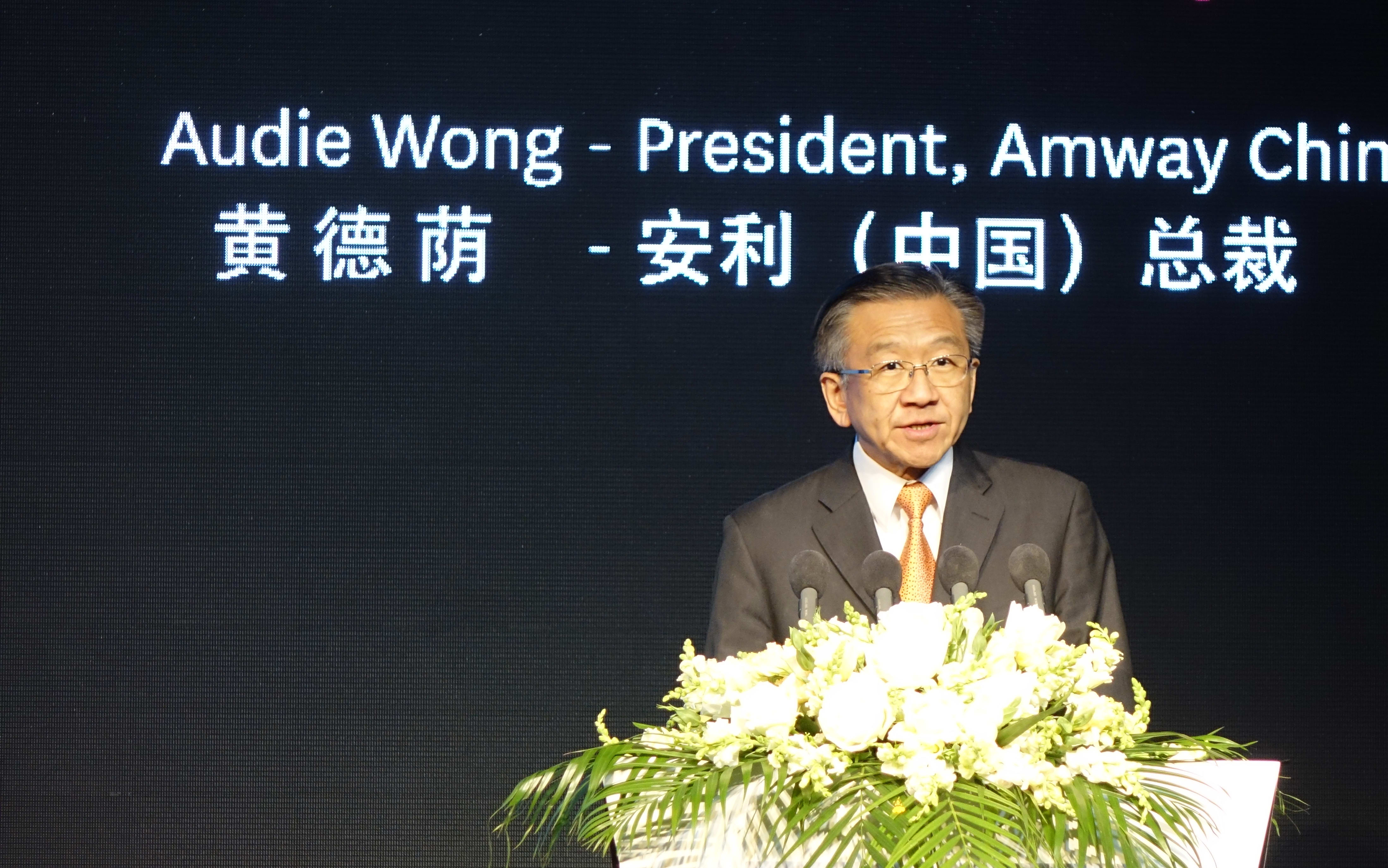Amway China president Audie Wong at the announcement of Queenstown's winning bid for 10,000 employees to visit it in 2018.