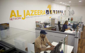 Al Jazeera's office in Jerusalem. Israel wants to close the broadcaster's offices in the country.