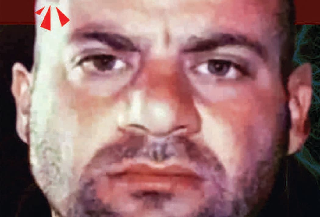 A file image released by the US Department of State in 2020 of Abu Ibrahim al-Hashimi al-Qurayshi, pictured on a reward poster for information on his location.