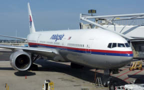 Malaysia Airlines Flight MH17 at Schiphol Airport in Amsterdam.