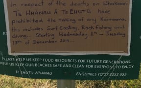 Whakaari / White Island rāhui sign.