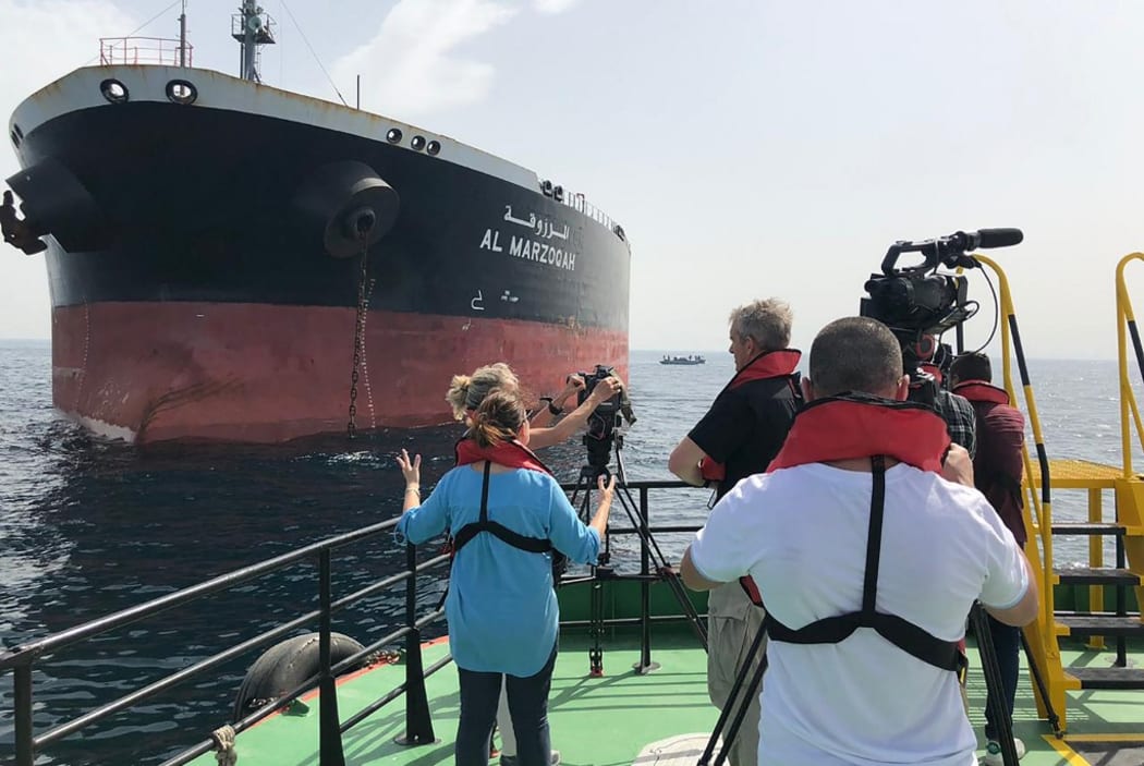 he Saudi oil tanker Al-Marzoqah, one of the four tankers damaged in alleged "sabotage attacks" in the Gulf emirate of Fujairah.