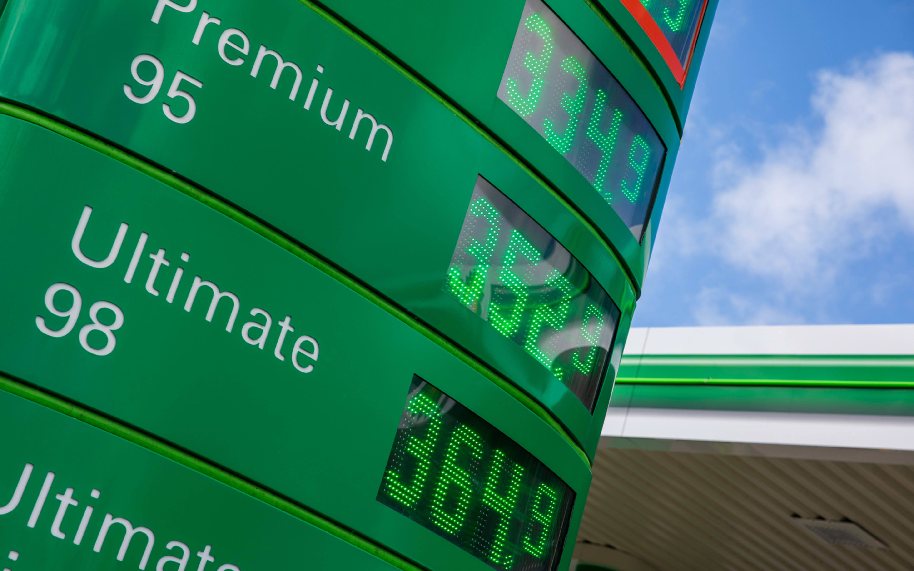 Generic Petrol Station