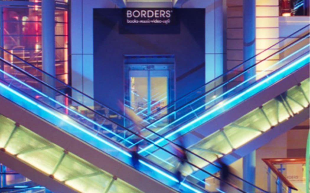 Bookstore Borders was inside Sky World until 2012.