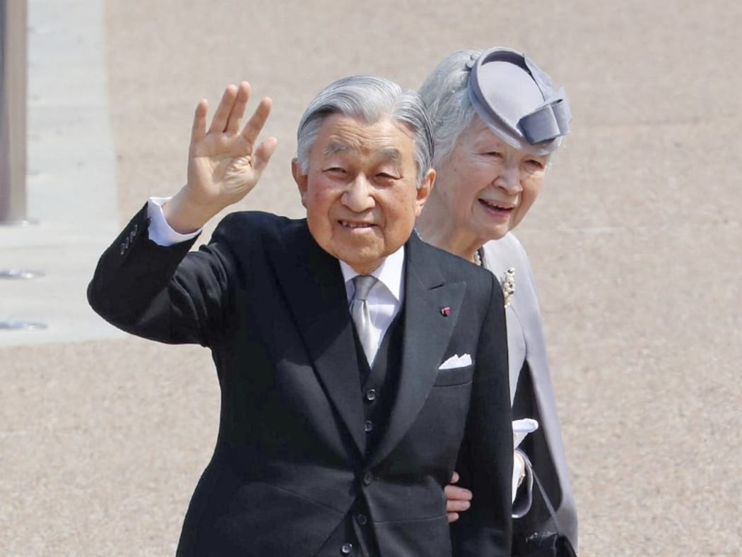 Japan's Emperor Akihito and Empress Michiko arrive at Kashiharajingu-mae Station in Kashihara City, Nara Prefecture