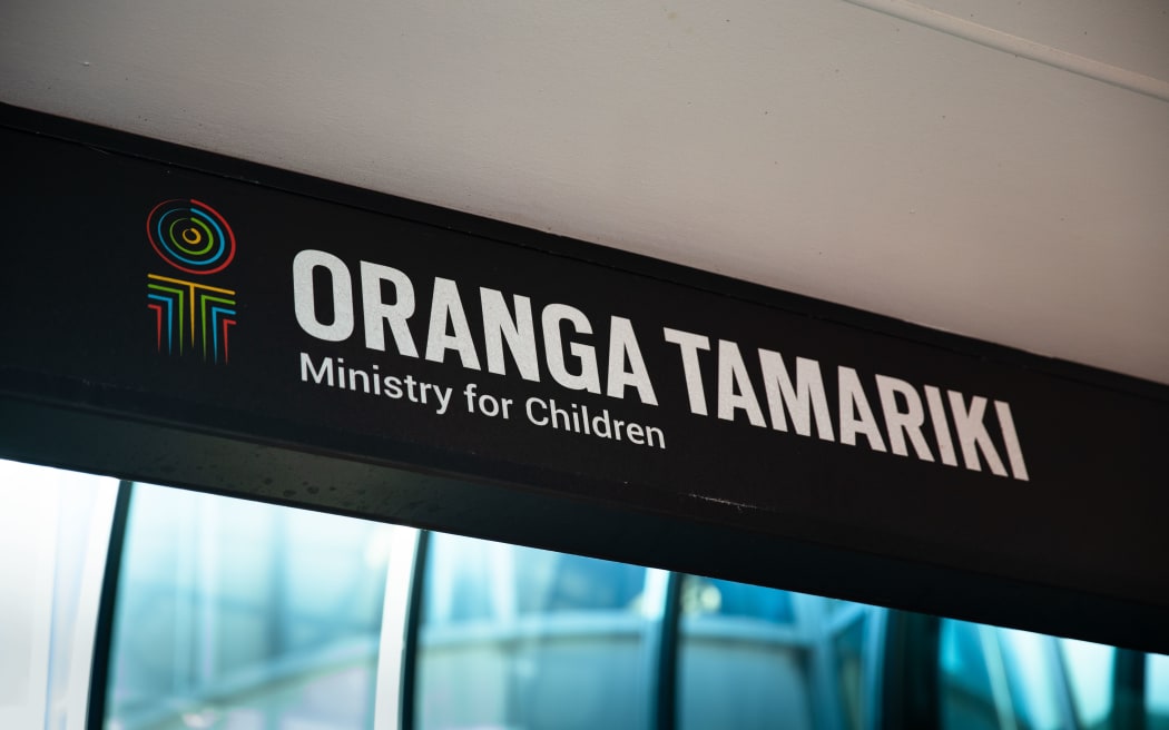 Oranga Tamariki Sign