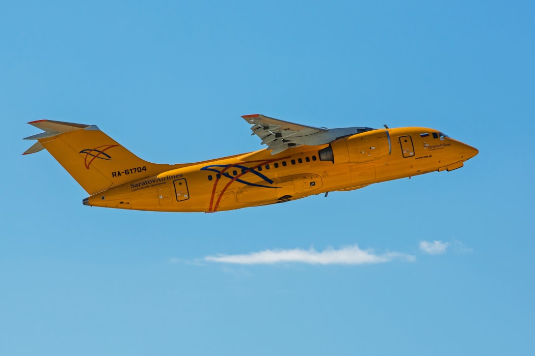 An example of a An-148 jet plane, run by a different Russian airline, Samara Airlines.