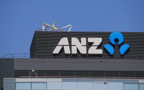 26315243 - melbourne australia - march 1,2014  logo of australia and new zealand bank  anz  - one of the four largest bank in australia