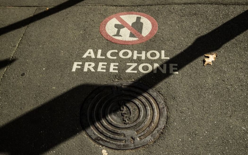 Alcohol free zone sign